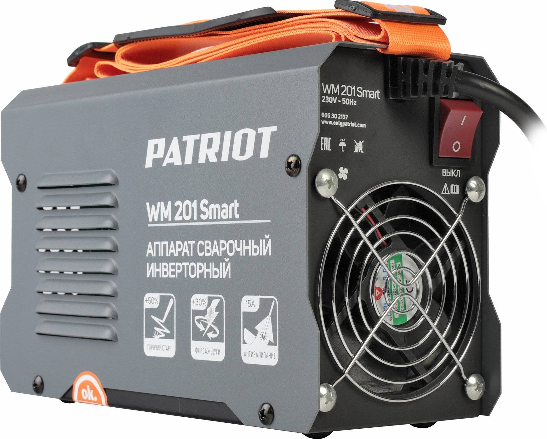 Обзор сварочного аппарата Patriot WM 201 Smart: надежный помощник для профессиональной и бытовой сварки, особенности и преимущества модели.