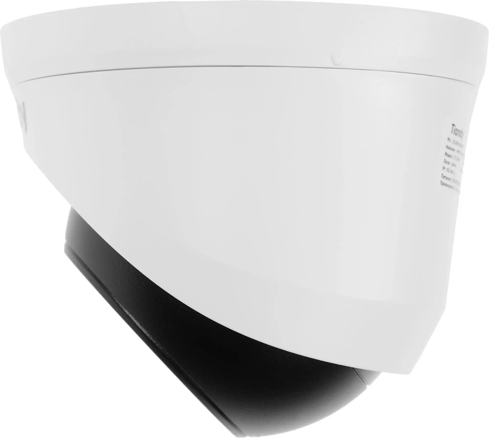 Обзор камеры видеонаблюдения Tiandy Spark TC-C34XN I3/E/Y/2.8mm/V5.0: надежная защита и кристально чистое изображение.