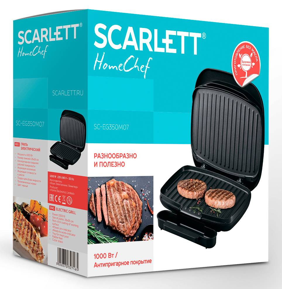 Обзор электрогриля Scarlett HomeChef SC-EG350M07: стильный, мощный и простой в использовании гриль для приготовления вкусных блюд дома.