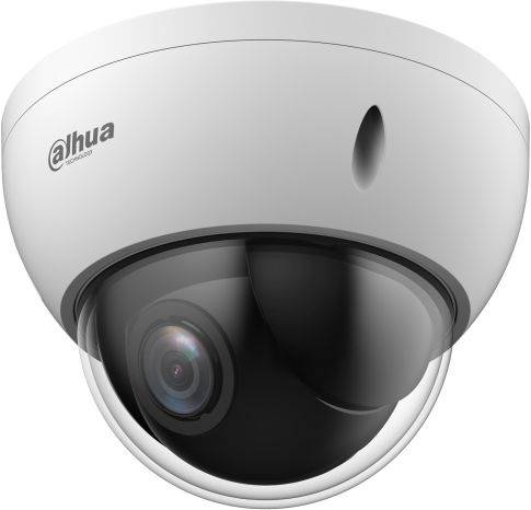 Обзор камеры видеонаблюдения Dahua DH-SD22204DB-GNY: надежная защита и кристально чистое изображение в элегантном белом корпусе.