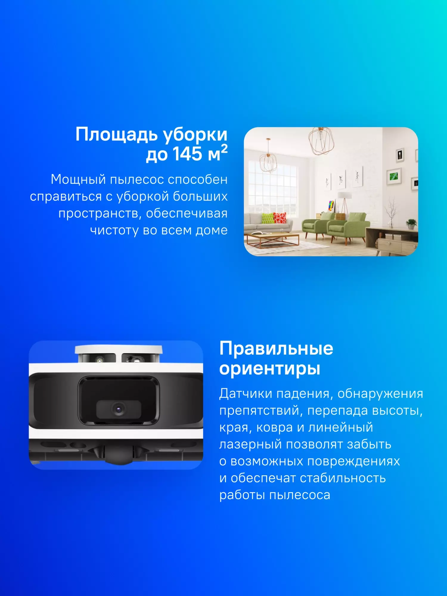 Обзор Dreame L10s Pro Gen2: Инновационный робот-пылесос для безупречной уборки и поддержания чистоты в вашем доме.