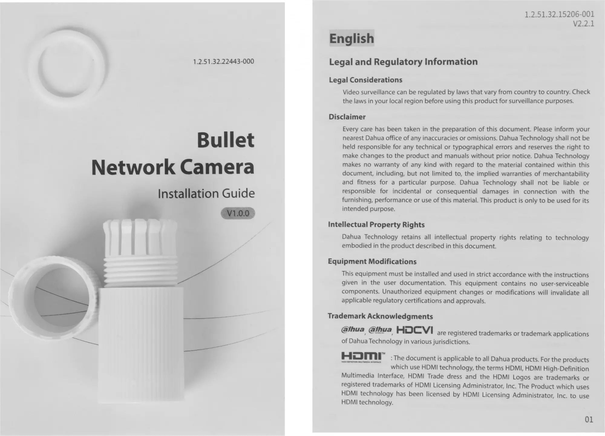 Обзор камеры видеонаблюдения Dahua DH-IPC-HFW1230S1P-0280B-S6: надежная защита с фиксированным фокусом 2.8мм в белом корпусе.