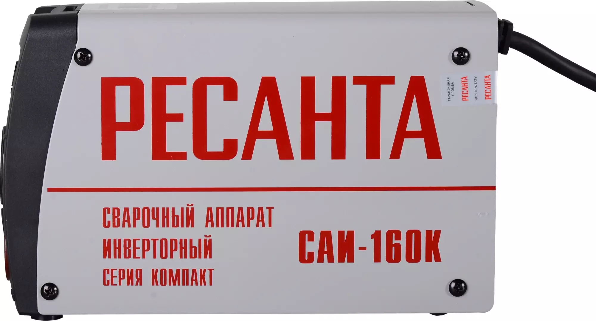 Обзор сварочного аппарата Ресанта САИ-160К: компактный, мощный и надежный инструмент для профессиональной и бытовой сварки.