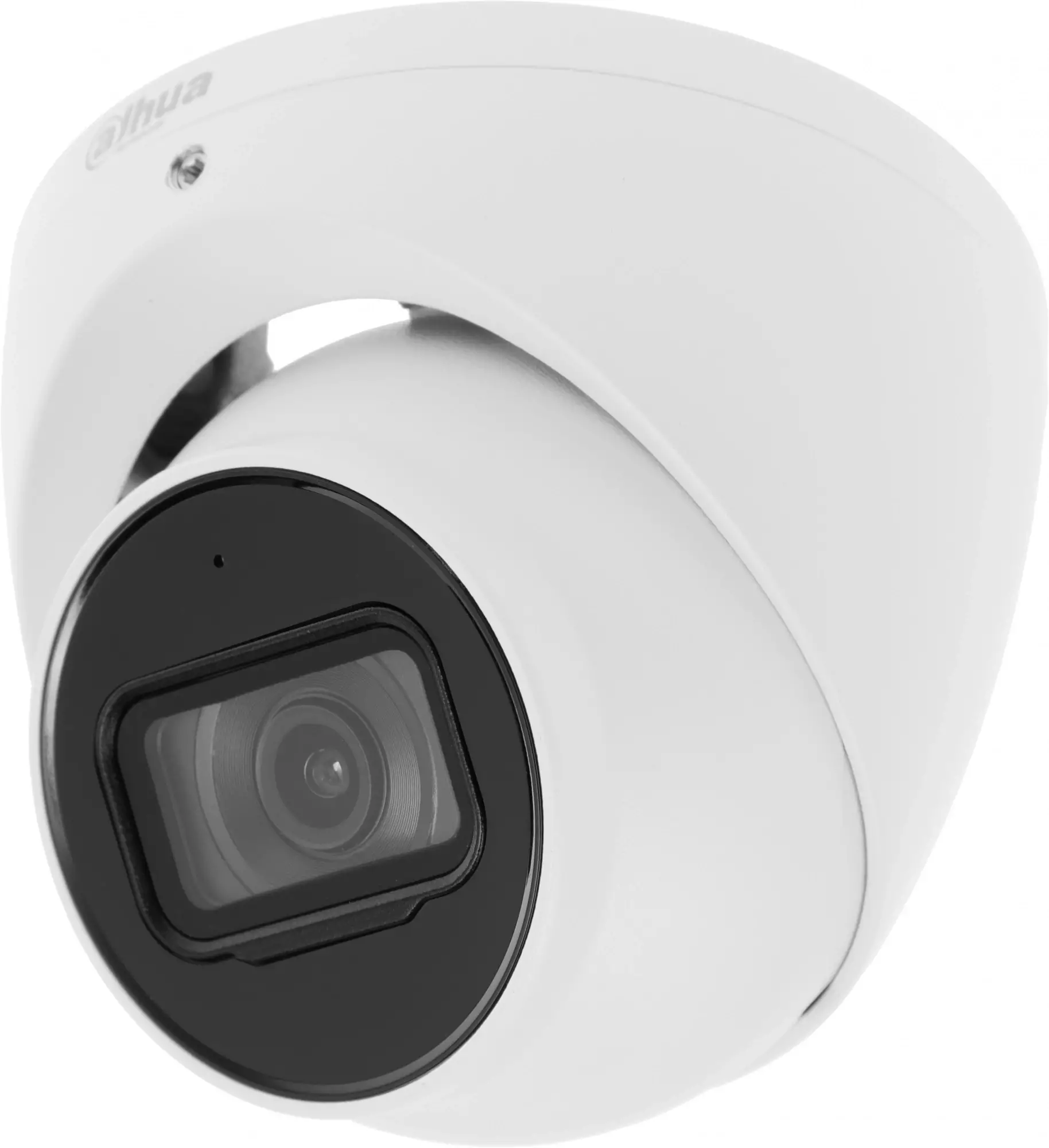 Обзор камеры видеонаблюдения Dahua DH-IPC-HDW3241EMP-S: надежная защита и превосходное качество изображения в элегантном белом корпусе.