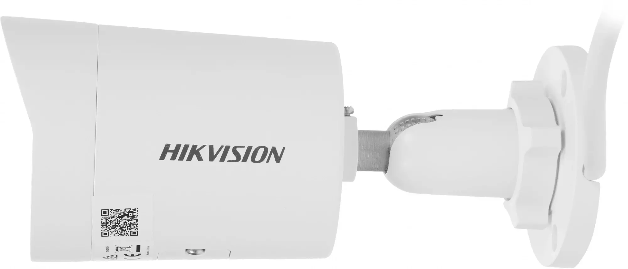 Обзор камеры видеонаблюдения Hikvision DS-2CD2087G2H-LIU: надежная защита и превосходное качество изображения в стильном сером корпусе.