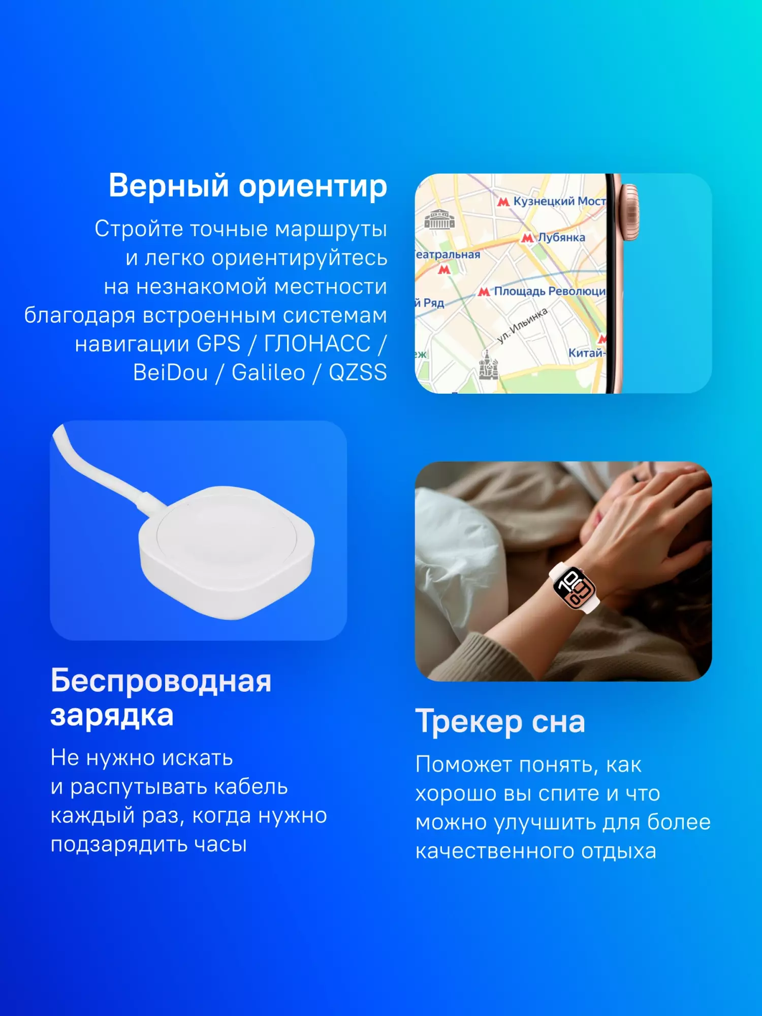 Обзор смарт-часов APPLE Watch Series 10 A2997: розовое золото, инновационные функции и стильный дизайн для современной жизни.