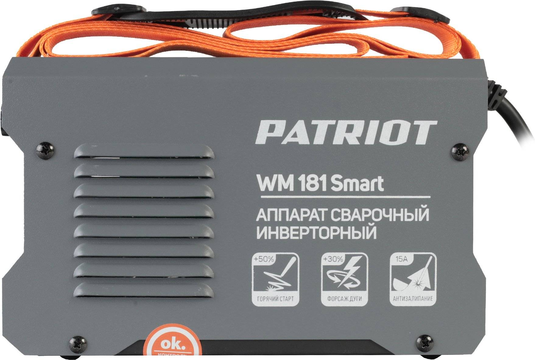 Обзор сварочного аппарата Patriot WM 181 Smart: надежный помощник для дома и мастерской, особенности, преимущества и сфера применения.