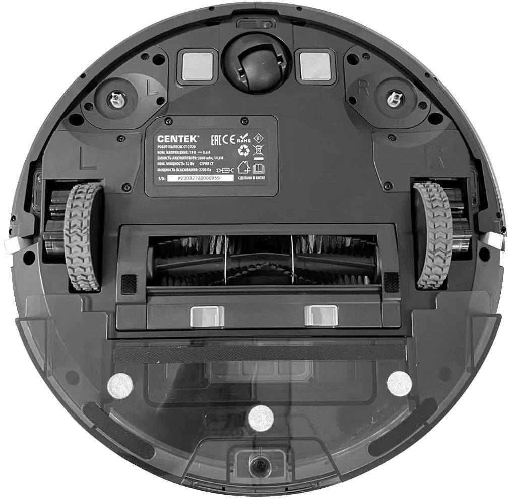 Обзор робота-пылесоса Centek CT-2720: стильный и эффективный помощник для поддержания чистоты в вашем доме, черный/синий.