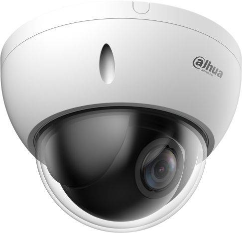 Обзор камеры видеонаблюдения Dahua DH-SD22204DB-GNY: надежная защита и кристально чистое изображение в элегантном белом корпусе.