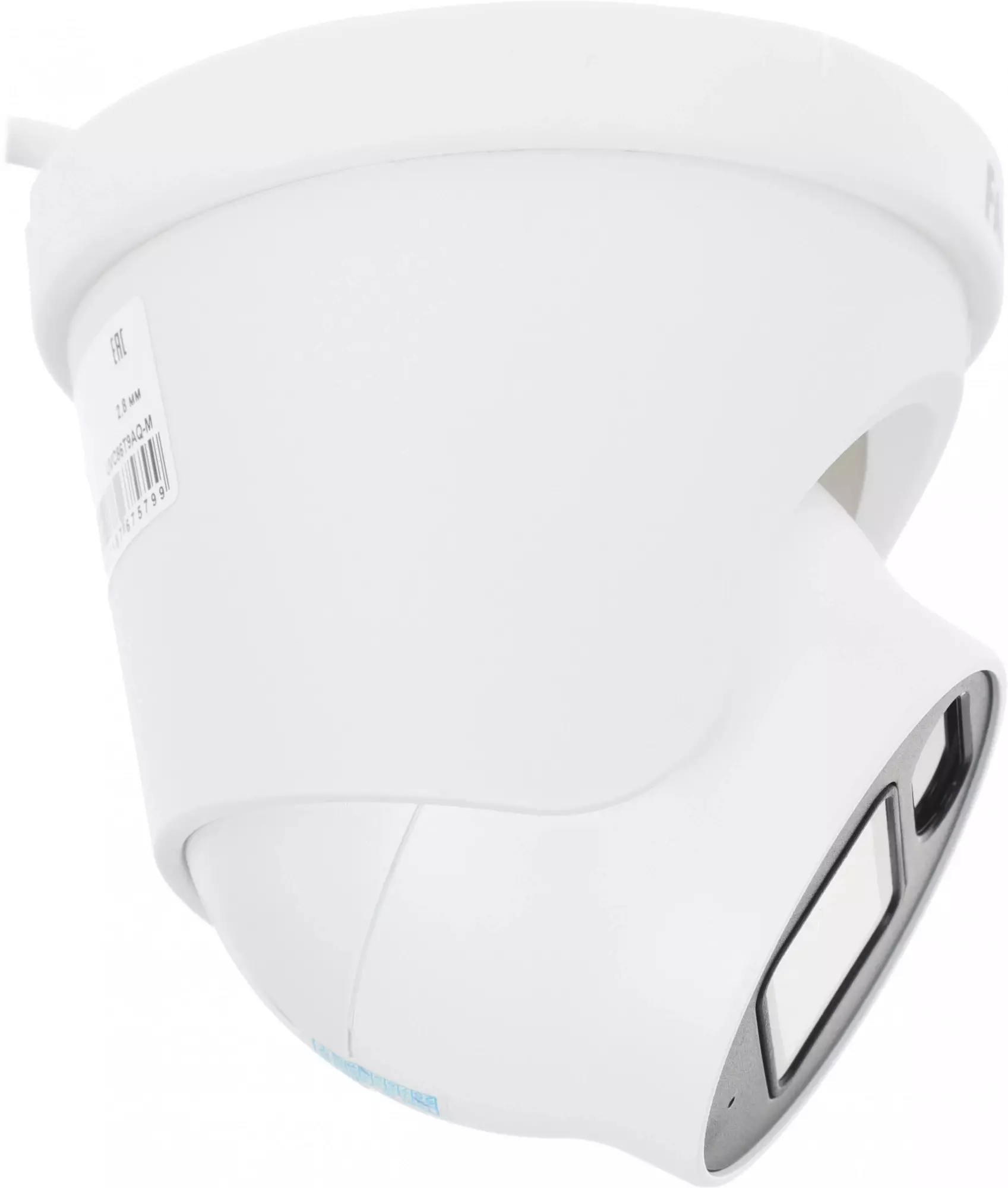 Обзор камеры видеонаблюдения Falcon Eye FE-HD2-30A: надежная защита вашего дома и бизнеса в элегантном белом корпусе.