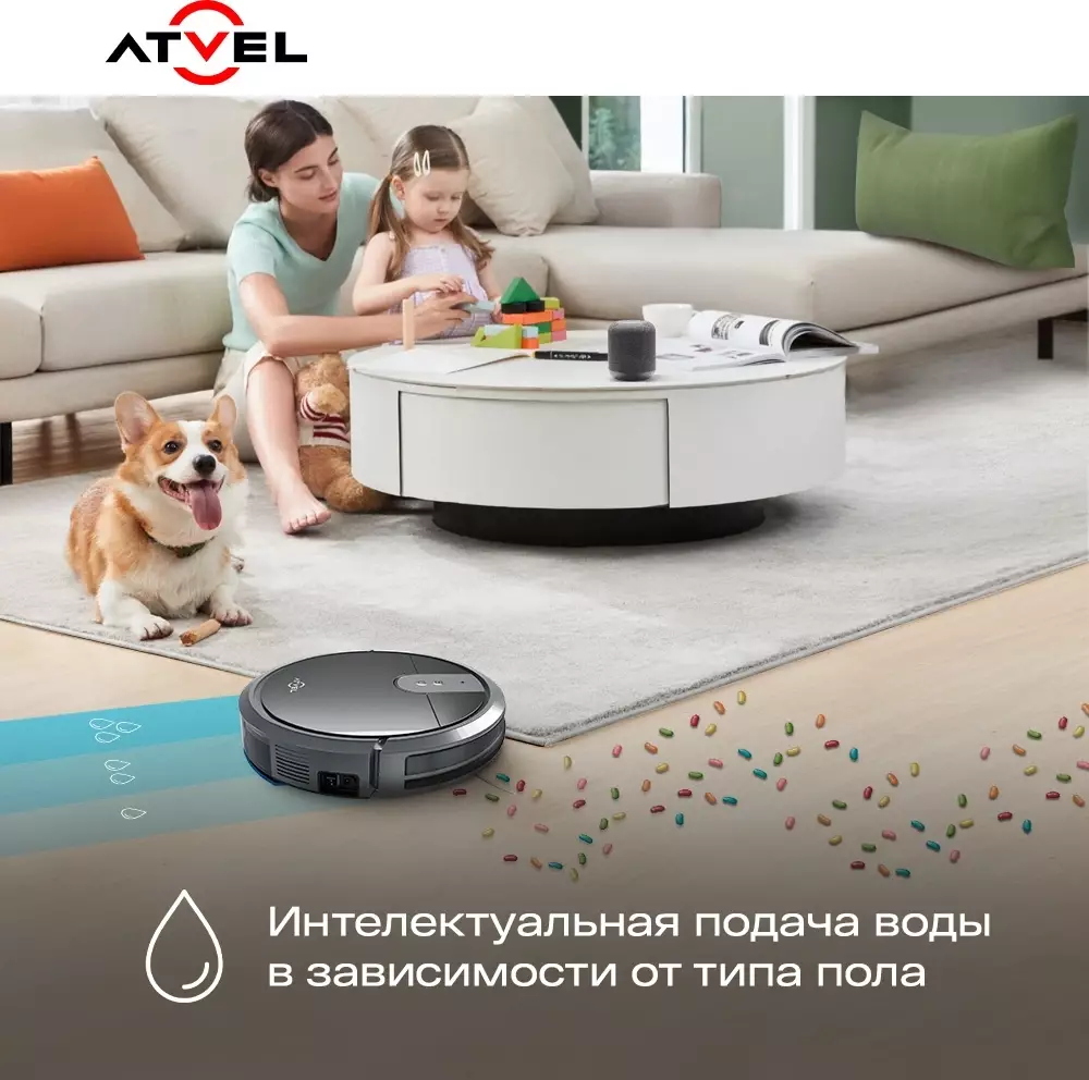 Обзор робота-пылесоса Atvel R70: умный помощник для безупречной чистоты вашего дома в сером исполнении.