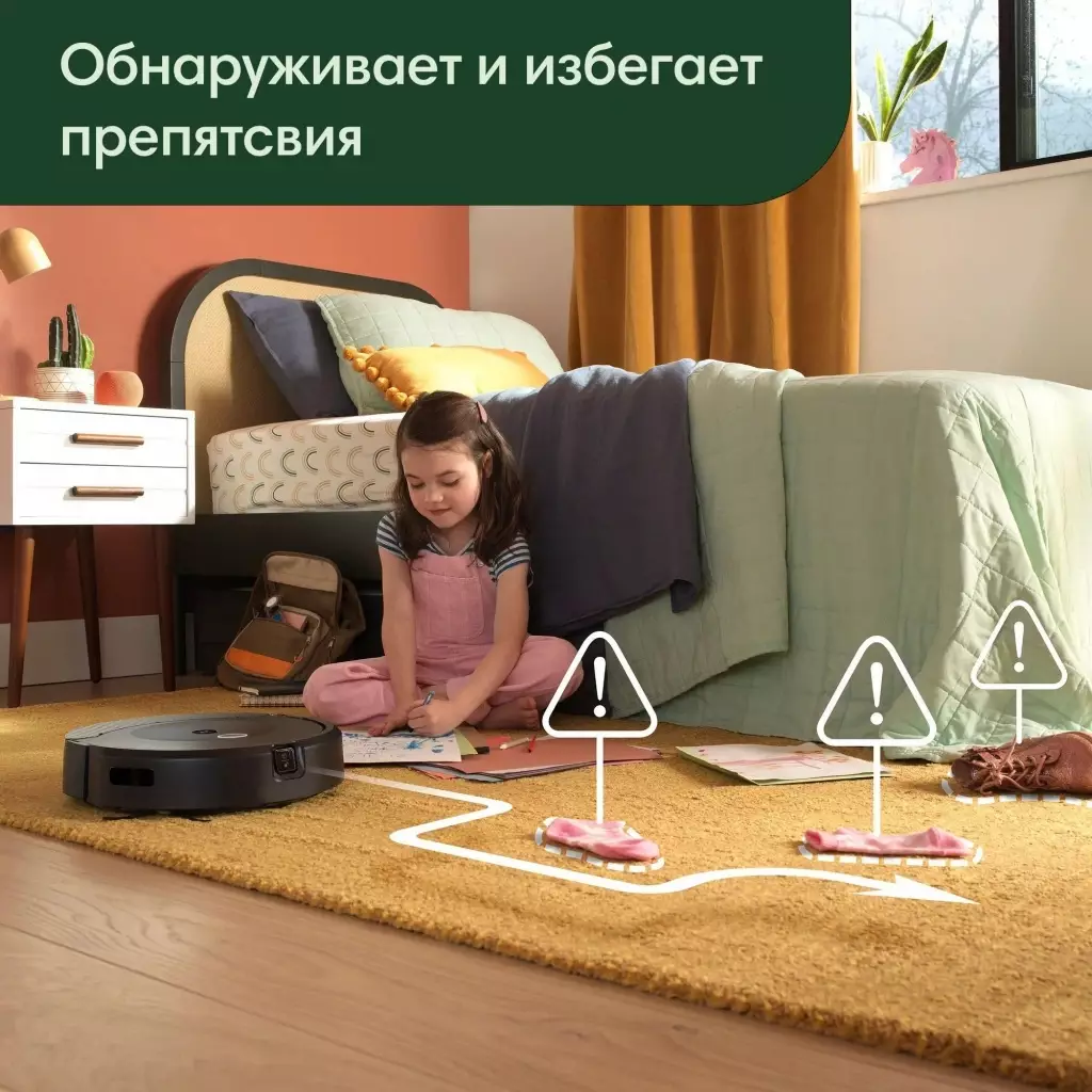 Обзор робота-пылесоса iRobot Roomba Combo 10 Max: идеальный помощник для сухой и влажной уборки вашего дома