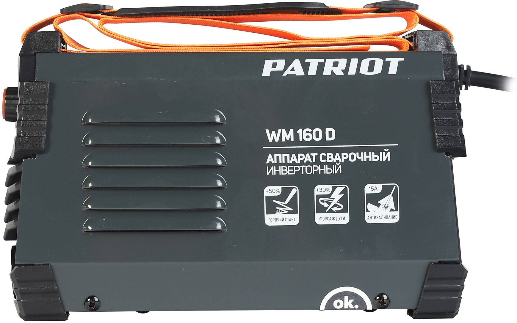 Обзор сварочного аппарата Patriot WM160D: надежный помощник для дома и мастерской, характеристики, преимущества и недостатки.