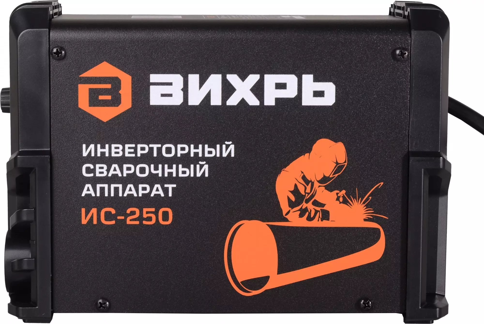 Обзор сварочного аппарата Вихрь ИС-250: надежный инструмент для профессиональной и бытовой сварки, характеристики и преимущества.