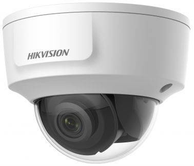 Обзор камеры видеонаблюдения Hikvision DS-2CD2125G0-IMS: надежная защита с фиксированным фокусным расстоянием 2.8мм в белом корпусе.