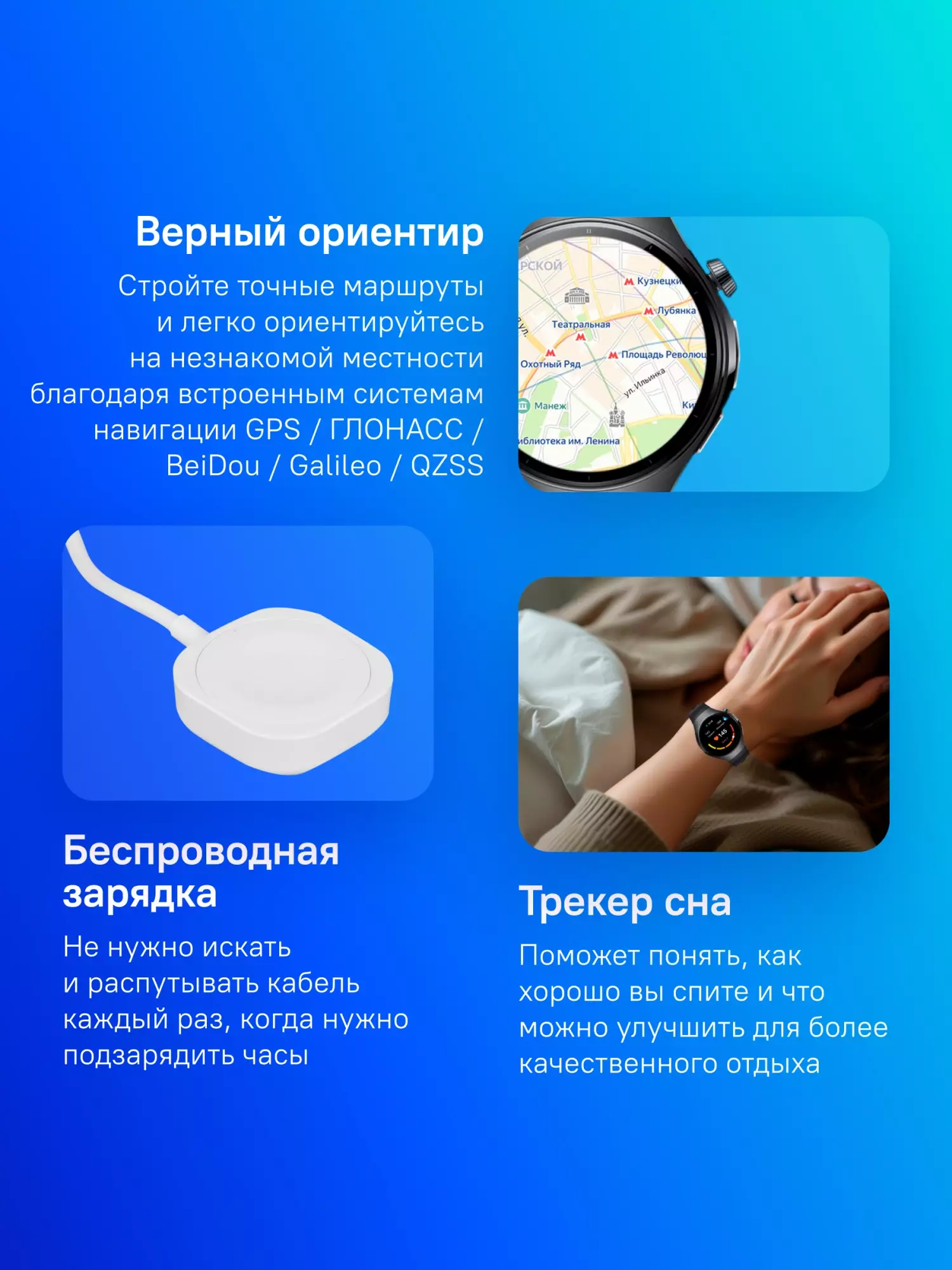 Обзор смарт-часов HUAWEI Watch 5 Rates-L19F: Стильный дизайн, расширенные функции мониторинга здоровья и впечатляющая автономность. Стоит ли покупать?