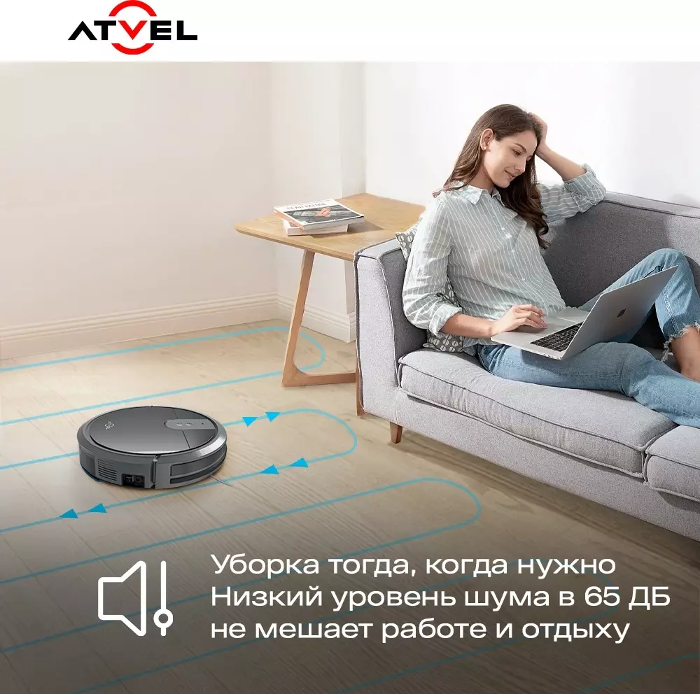 Обзор робота-пылесоса Atvel R70: умный помощник для безупречной чистоты вашего дома в сером исполнении.