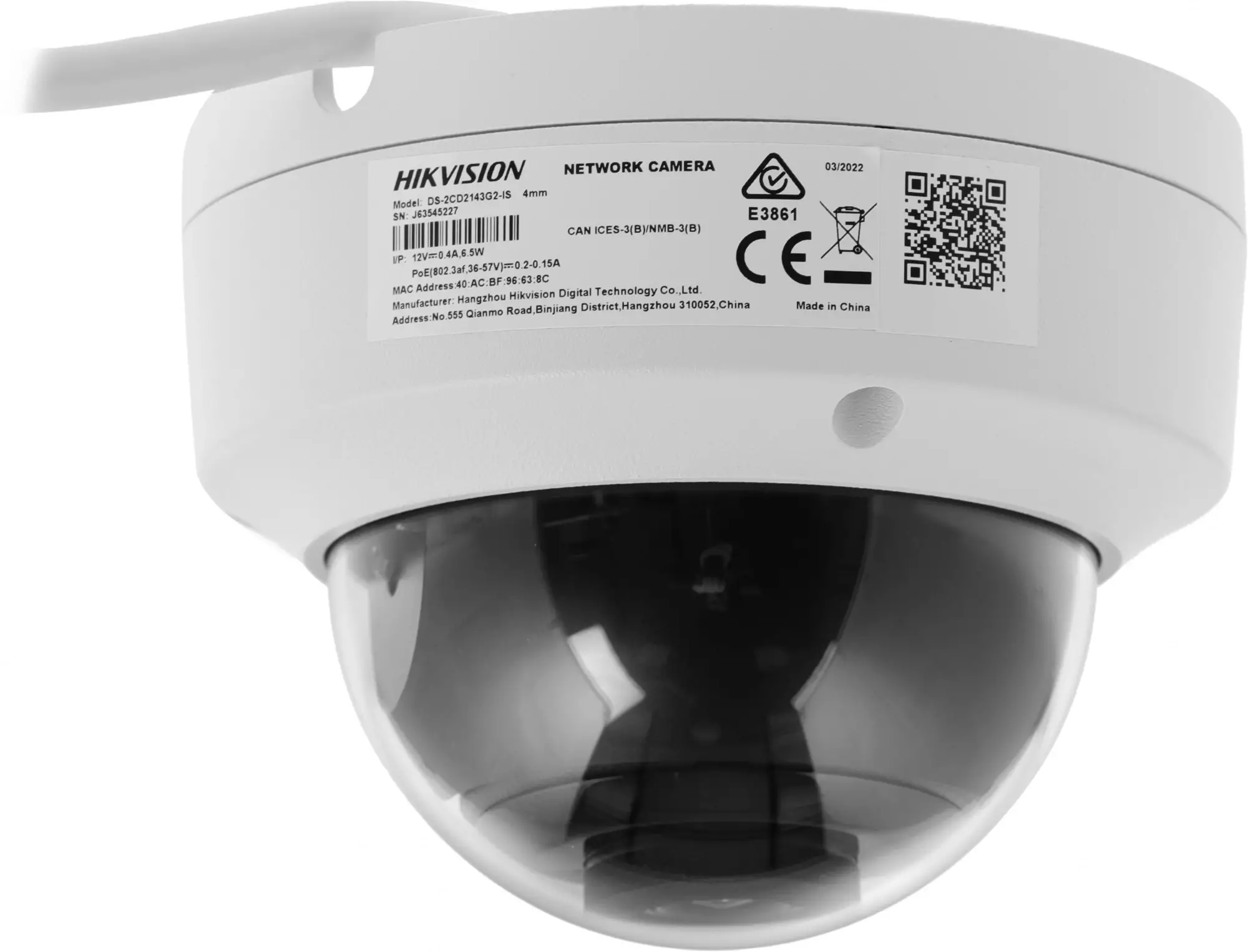 Обзор камеры видеонаблюдения Hikvision DS-2CD2143G2-IS: надежная защита вашего дома и бизнеса в элегантном белом корпусе.