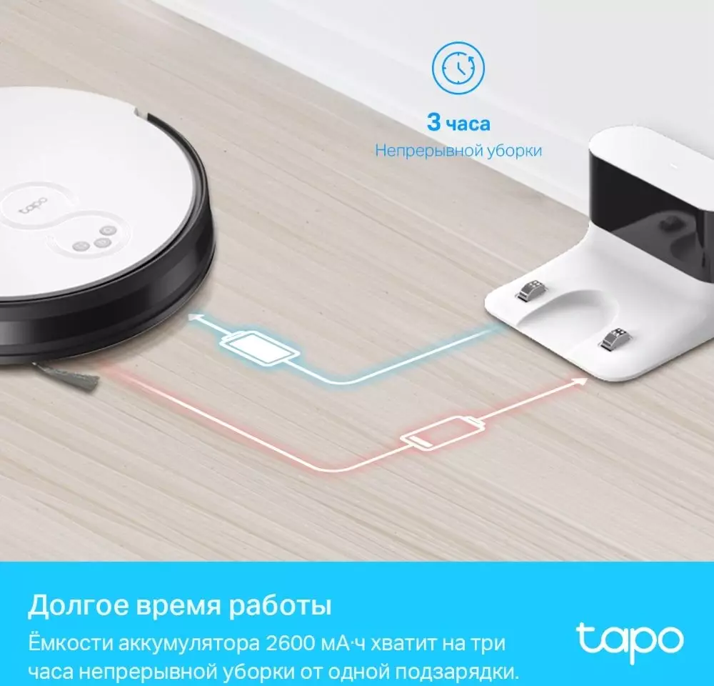 Обзор робота-пылесоса TP-Link Tapo RV10: идеальный помощник для поддержания чистоты в доме, белый/черный - стильный и функциональный.