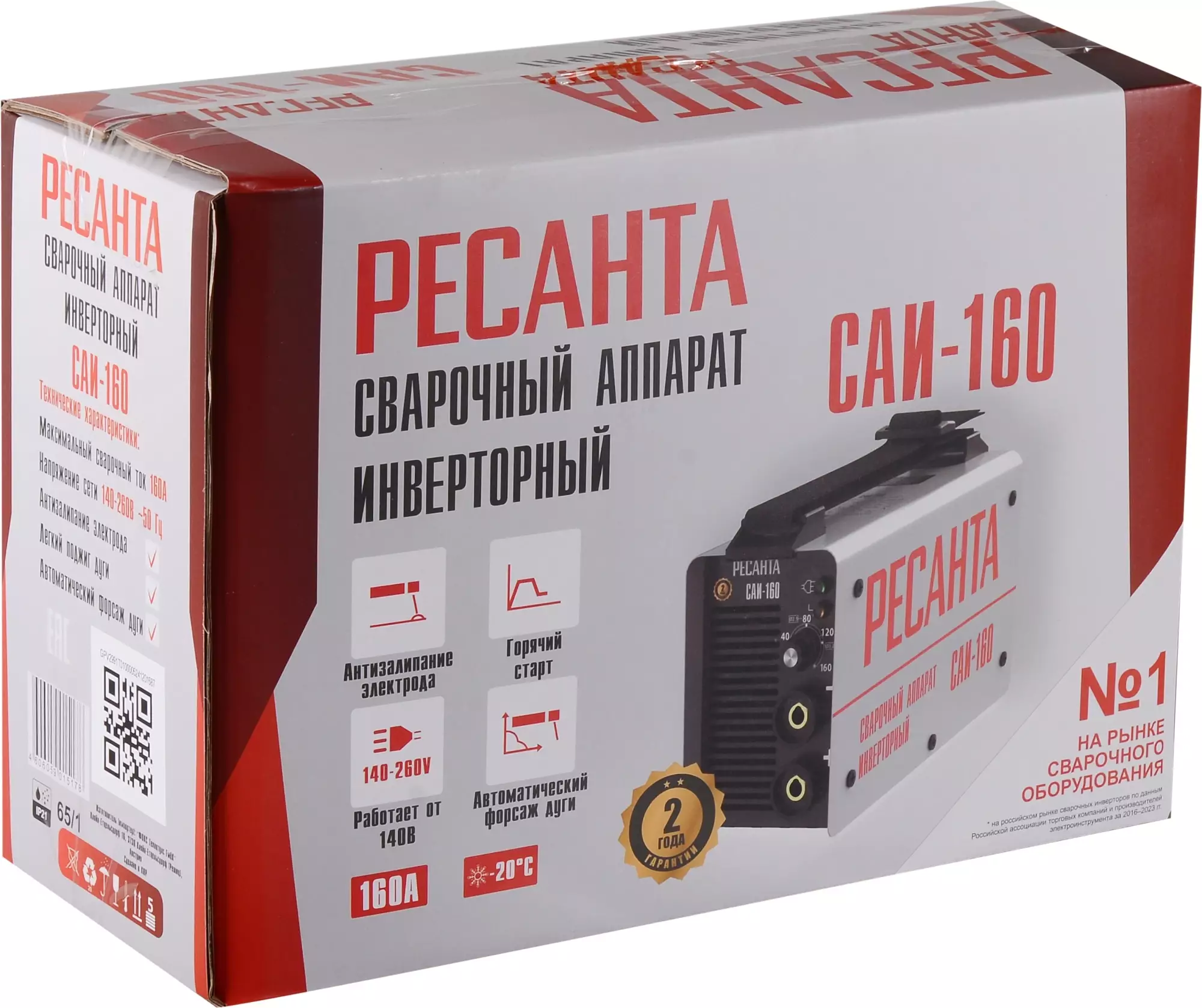 Обзор сварочного аппарата Ресанта САИ-160: надежный помощник для дома и дачи, особенности, характеристики и преимущества модели.