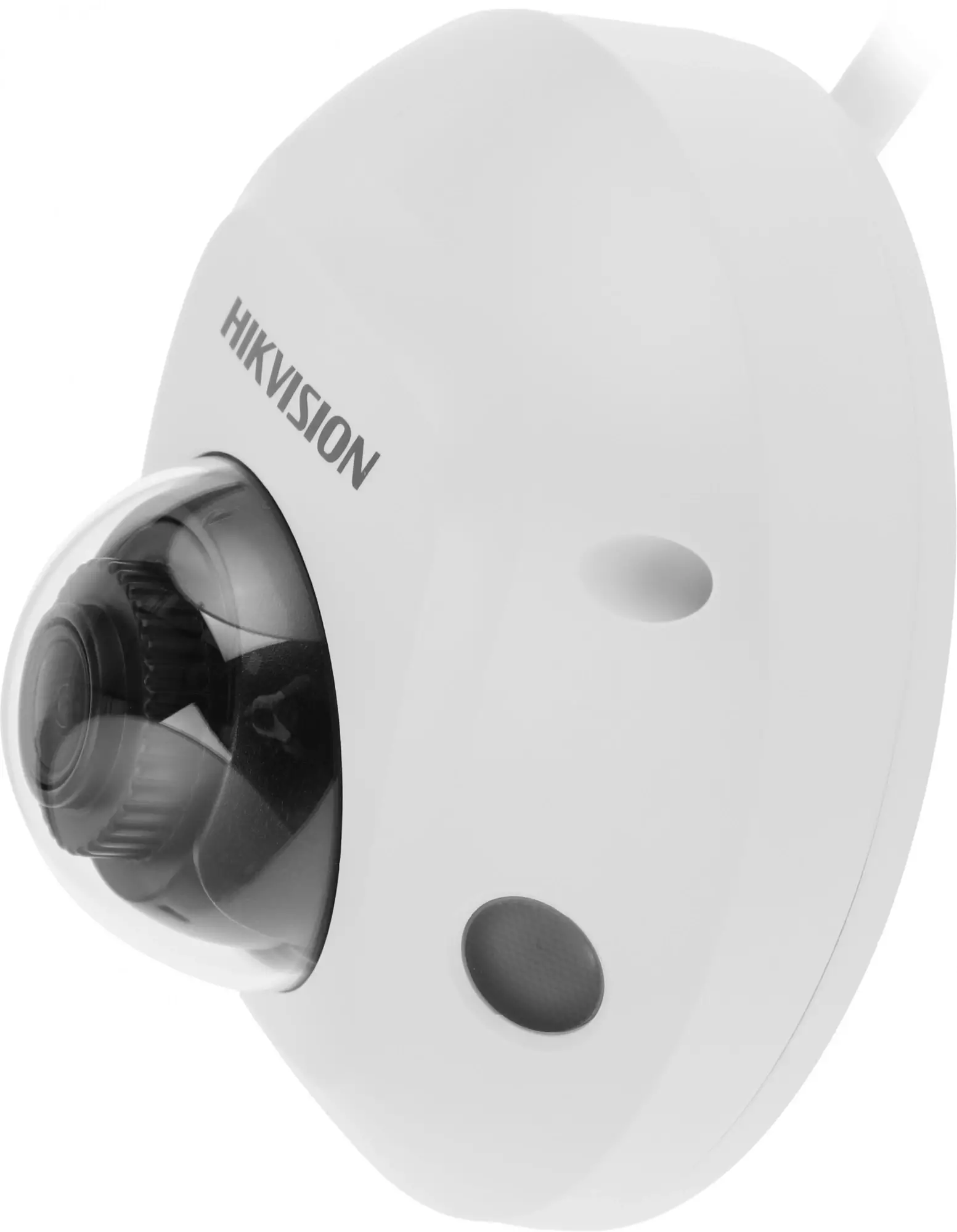 Обзор камеры видеонаблюдения Hikvision DS-2CD2543G2-IS: надежная защита и кристально чистое изображение в компактном корпусе белого цвета.