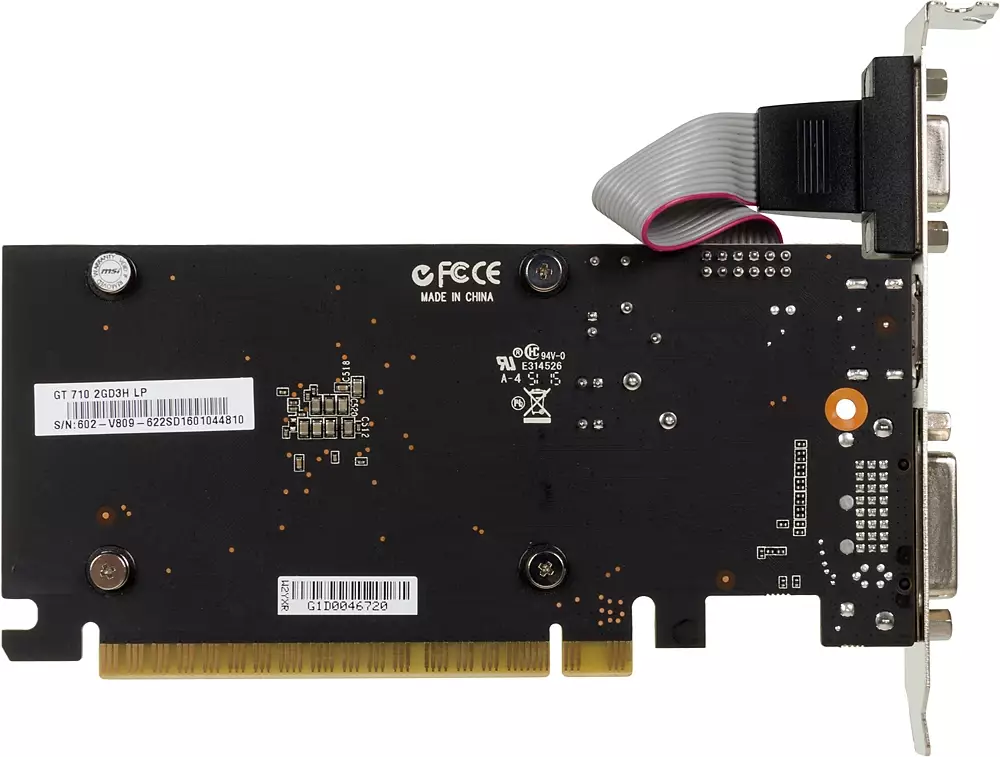 MSI GeForce GT 710: Обзор бюджетной видеокарты для офисных задач и мультимедиа - стоит ли она своих денег?