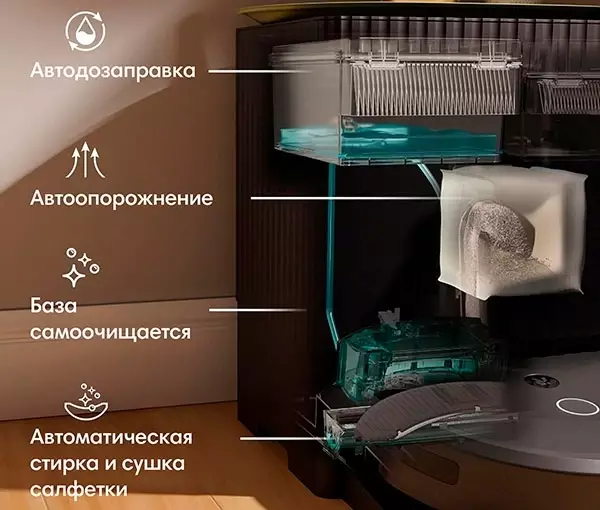 Обзор робота-пылесоса iRobot Roomba Combo 10 Max: идеальный помощник для сухой и влажной уборки вашего дома