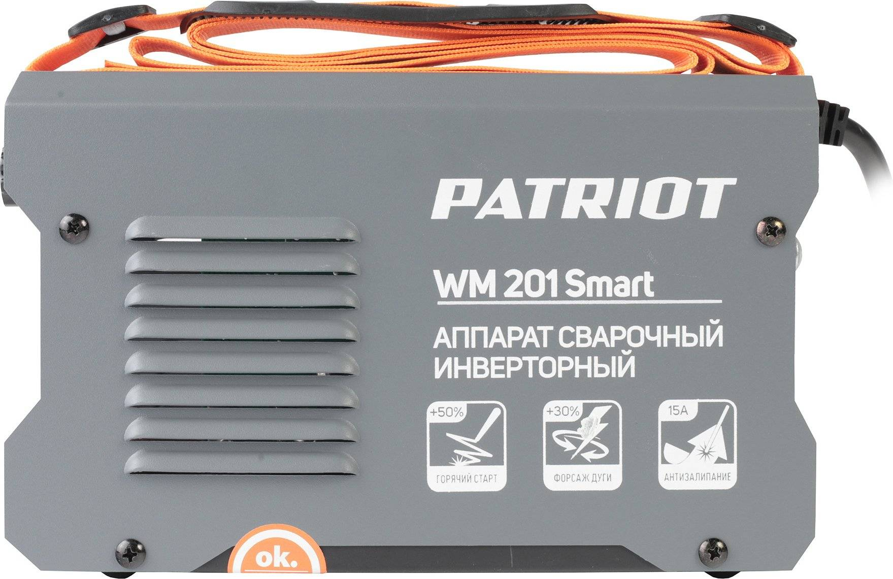 Обзор сварочного аппарата Patriot WM 201 Smart: надежный помощник для профессиональной и бытовой сварки, особенности и преимущества модели.