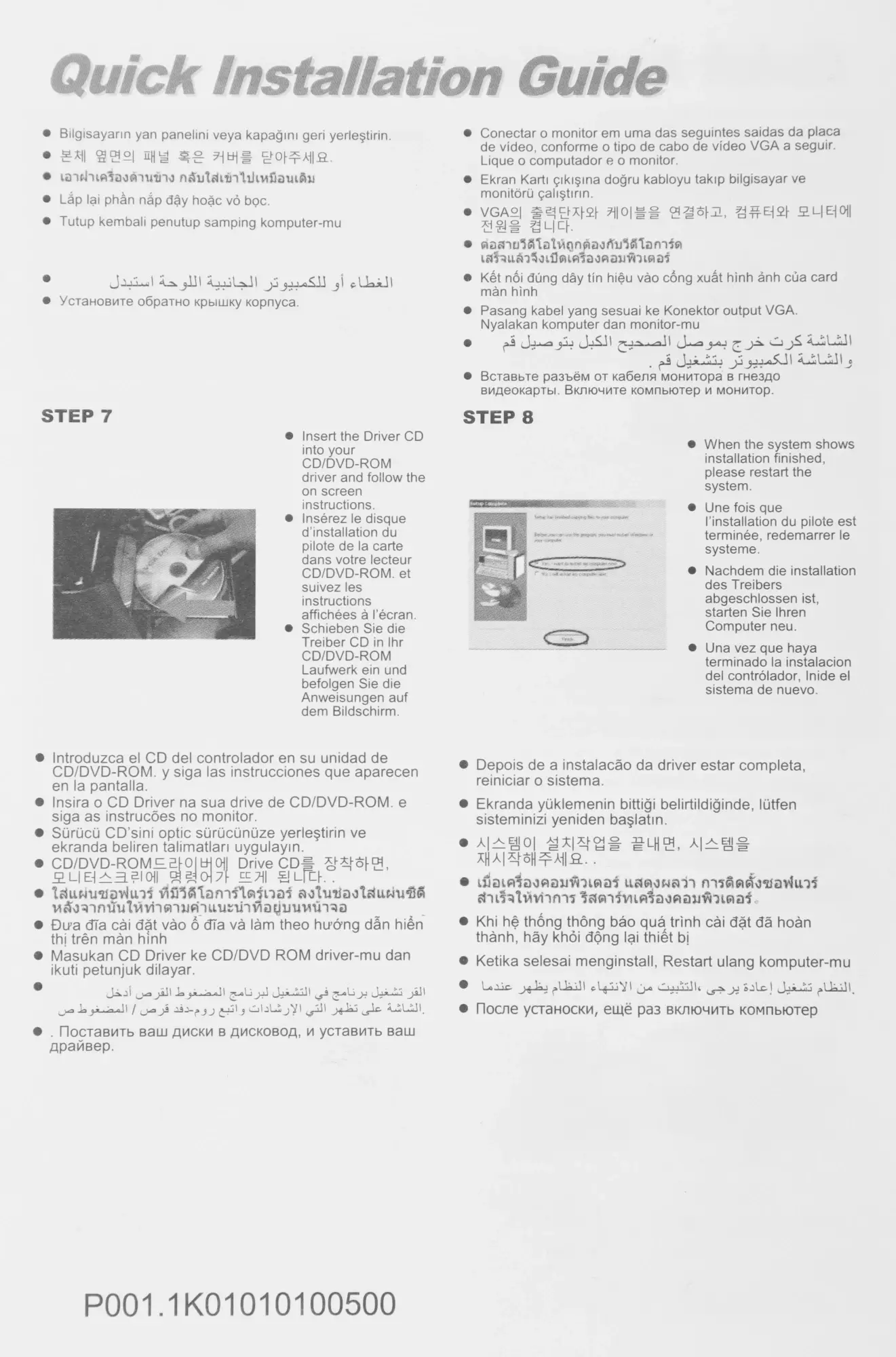 Обзор видеокарты Afox AF3060 12ГБ: производительность, особенности и стоит ли она вашего внимания в современных играх и задачах?