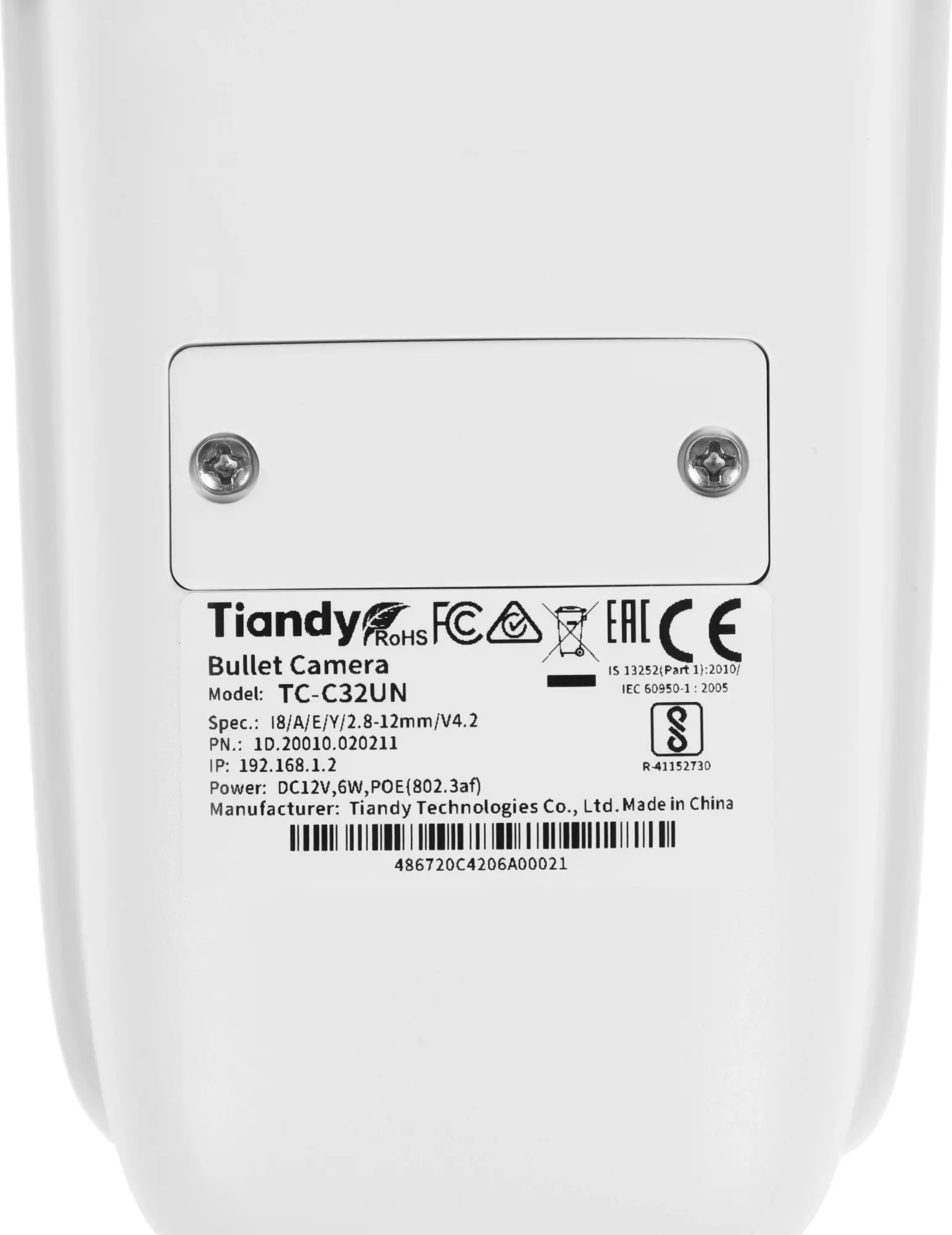 Обзор камеры видеонаблюдения Tiandy Lite TC-C32UN I8: универсальное решение с переменным фокусным расстоянием для надежной охраны.