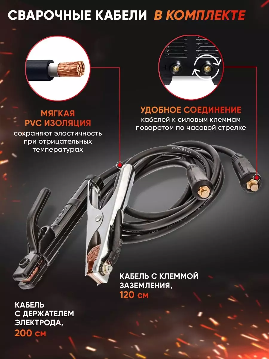 Обзор сварочного аппарата Ресанта САИ-315-3ф: мощность, производительность и надежность для профессиональной сварки в трехфазной сети.