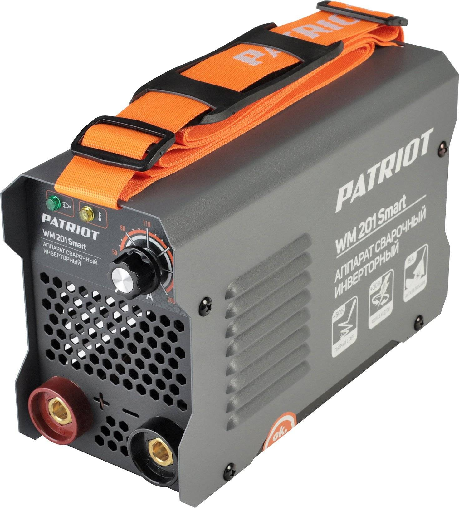 Обзор сварочного аппарата Patriot WM 201 Smart: надежный помощник для профессиональной и бытовой сварки, особенности и преимущества модели.