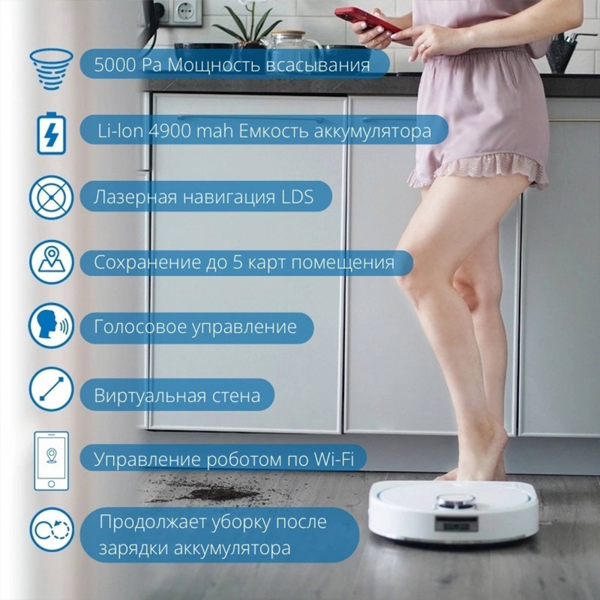 Обзор робота-пылесоса Hobot Legee D8: инновационный помощник для безупречной чистоты вашего дома в белом и бирюзовом исполнении.