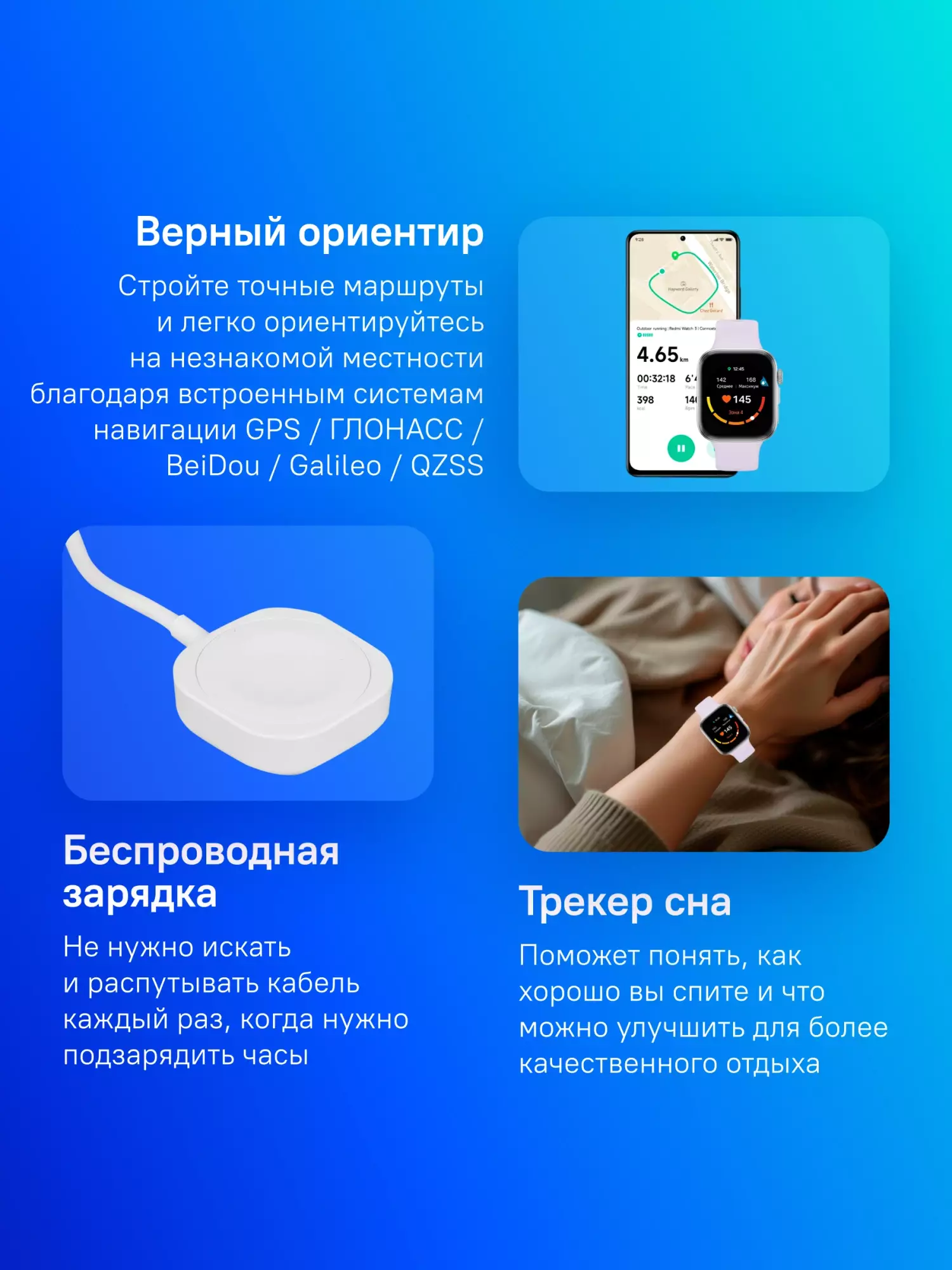 Обзор смарт-часов HUAWEI Watch Fit 4 Seiya-B09F: стильный дизайн, фитнес-функции и серебристая элегантность на вашем запястье.