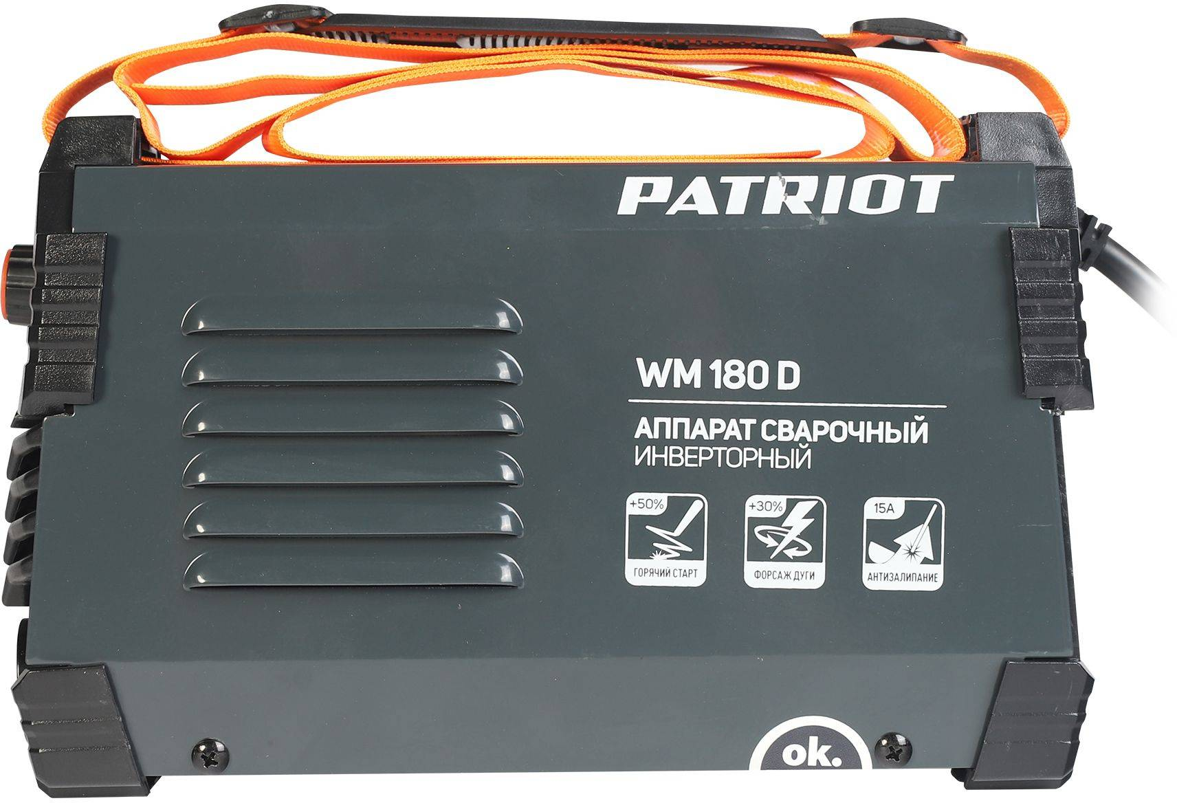 Обзор сварочного аппарата Patriot WM180D: надежный помощник для сварки в доме и на даче.