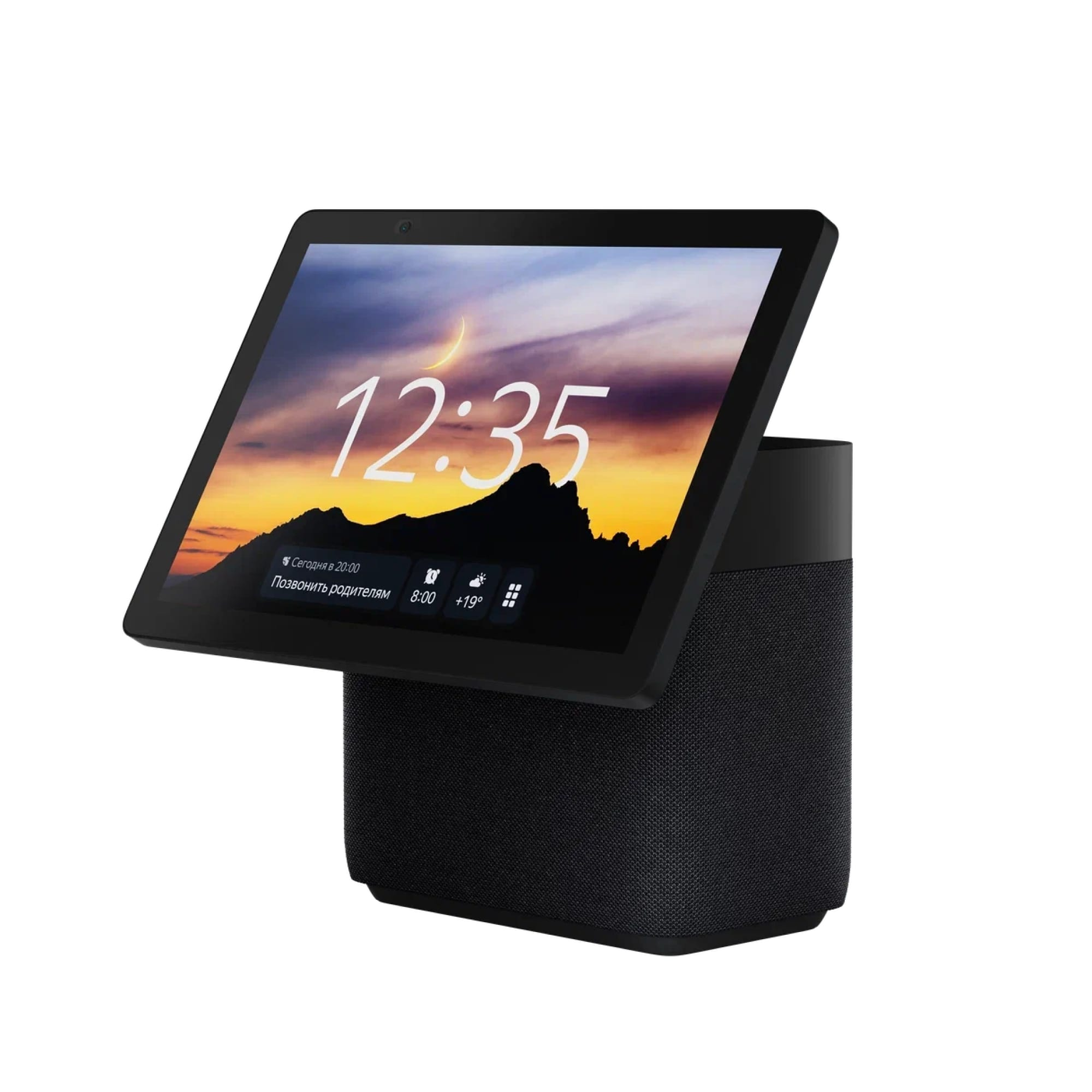 Яндекс Дуо Макс Black: Обзор умной станции с большим экраном