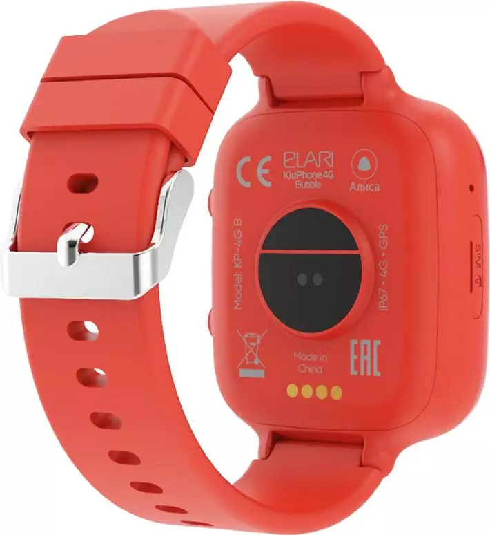 Обзор детских смарт-часов ELARI KidPhone Алиса 4G Bubble: безопасность, общение и развлечения для вашего ребенка в ярком дизайне.