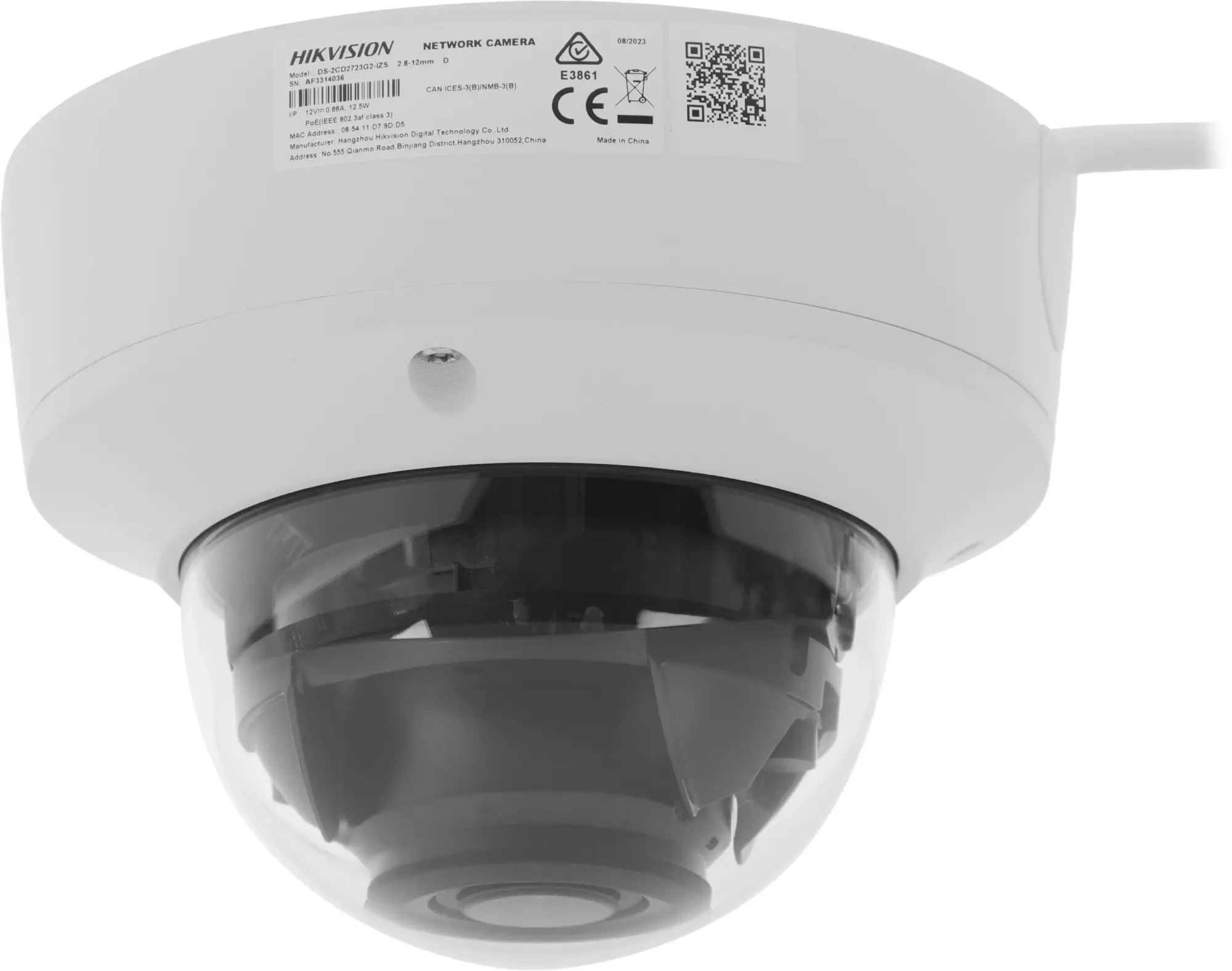 Обзор камеры видеонаблюдения Hikvision DS-2CD2723G2-IZS(2.8-12mm)(D): надежная защита с переменным фокусным расстоянием 2.8-12мм в белом корпусе.